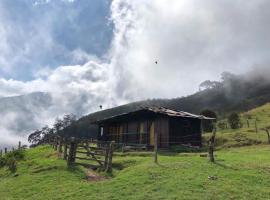 BIRDGLAMPING LOS ÁRBOLES-Estación Biológica LA GUAYANA，位于萨兰托的露营地