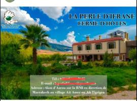 La Perle D'ifrane，位于艾兹鲁的农家乐