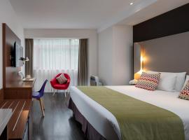 康铂酒店（西安钟楼回民街店），位于西安的酒店