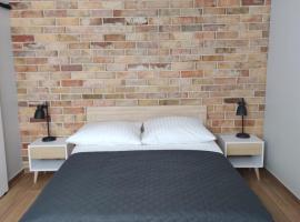 Apartament u Piotra，位于Piotrowice的酒店