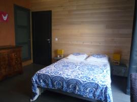 Chambre dans gîtes indépendant en Périgord Noir，位于Segonzac的酒店