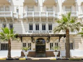 亚历山大施泰根贝格尔塞西尔酒店，位于亚历山大Graeco-Roman Museum of Alexandria附近的酒店