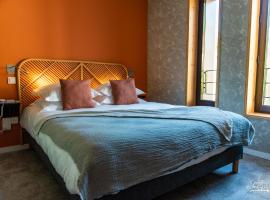 Logis Hôtel Altitude et Spa Pierre-Percée，位于皮耶尔佩尔塞埃的酒店