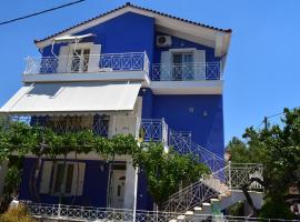 Casa de Calma，位于阿尔戈斯托利翁的海滩短租房