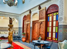 Riad Dilar Fes & Spa，位于非斯的Spa酒店