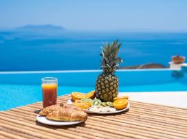 Kea Ciel Villa，位于伊利达的酒店