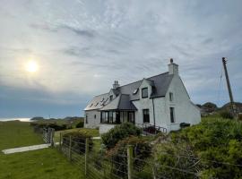 Machair House，位于爱奥那岛的度假短租房