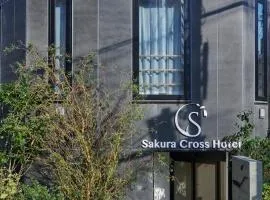 Sakura Cross Hotel Ueno Iriya Annex