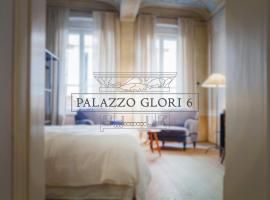 Palazzo Glori 6，位于克雷莫纳的旅馆