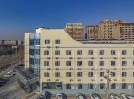 白玉兰酒店滨州渤海五路店，位于滨州的酒店