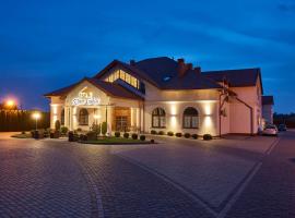 Hotel Dwór Galicja，位于斯塔洛瓦沃拉的酒店