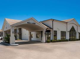 Quality Inn Southaven - Memphis South，位于南海文的酒店