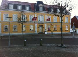 Hotel Vamdrup，位于Vamdrup的酒店