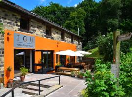 IOU Hebden Bridge Hostel，位于海伯敦桥的青旅