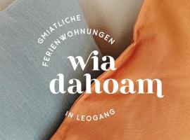 Wia dahoam，位于莱奥冈的公寓