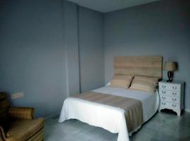 Hotel Cerro la Jaula，位于马拉加的酒店
