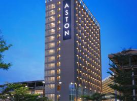 Aston Nagoya City Hotel，位于名古屋的酒店