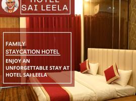 HOTEL SAI LEELA，位于哈尔德瓦尼的酒店