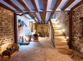 CAL PREMSET turisme rural Arnes，位于阿尔内斯的酒店