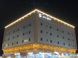 ManaziI Yanbu For Serviced Apartment