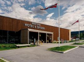 Thon Partner Hotel Vinstra，位于温斯特拉Galagynten Ski Lift附近的酒店