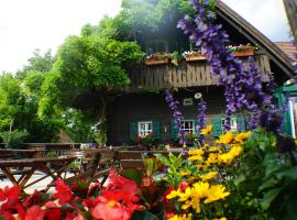 Weingut Buschenschank Schneiderannerl，位于Gleinstätten的住宿加早餐旅馆