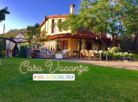 Casa vacanze Richi&Michi Chia，位于奇亚的酒店