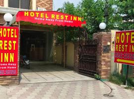 Hotel Rest INN，位于拉合尔的酒店