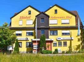Hotel und Restaurant Nehrener Hof，位于Nehren的酒店