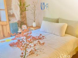Hotel Casa Allegra Art Suites，位于罗萨里奥的酒店