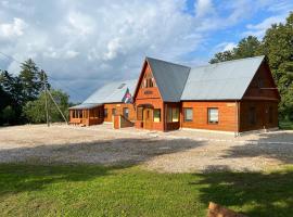 Guest house Elernes Muiža，位于陶格夫匹尔斯的旅馆