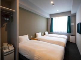 IMANO OSAKA SHINSAIBASHI HOSTEL - Vacation STAY 03958v，位于大阪西区的酒店