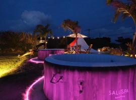 SORARU 02 - Vacation STAY 06203v，位于宫古岛的酒店