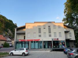 Apartmani Venci Travnik，位于特拉夫尼克的酒店