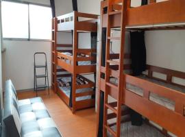 Guest house "Yachabo" - Vacation STAY 01161v，位于Sekirubu的酒店