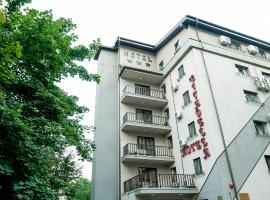 城堡酒店，位于布加勒斯特Sector 2的酒店