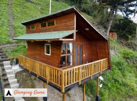 Glamping la Kumbre - Gama，位于Gama的宠物友好酒店