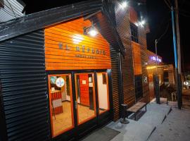 El Refugio Lodge Hostel，位于乌斯怀亚的酒店