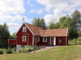 Holiday home MUNKA-LJUNGBY IV，位于Munka-Ljungby的乡村别墅