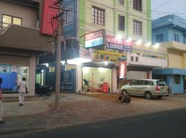 New City Tower Residency，位于蒂鲁琴杜尔的酒店