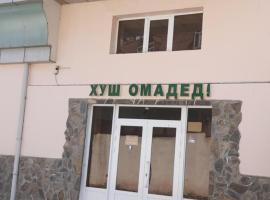 HOTEL SUGD & GUEST HOUSE LLC JANOBIL，位于Imeni Rudaki的酒店