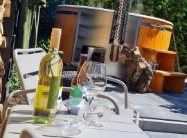 Ambiance，位于霍勒姆的带热水浴缸的酒店