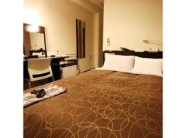 AZ Inn Higashi Omi Notogawa Ekimae - Vacation STAY 68001v，位于东近江市的酒店