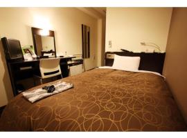 AZ Inn Higashi Omi Notogawa Ekimae - Vacation STAY 67996v，位于东近江市的酒店