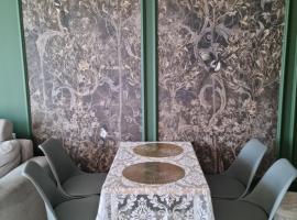 Apartament na Wzgórzu Zielony，位于兰卡特的酒店