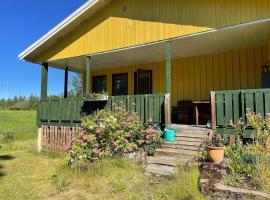 4 person holiday home in BENGTSFORS-By Traum，位于本茨福什的酒店