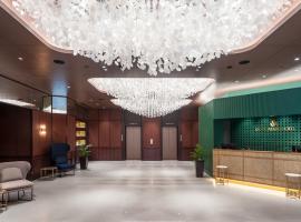 水户三之丸酒店(Mito Sannomaru Hotel)