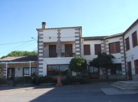 Hostal La Plata，位于奥罗佩萨的酒店