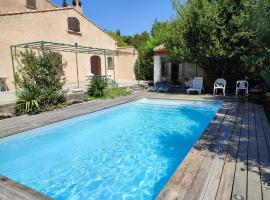 Villa avec piscine privée，位于阿洛的度假屋