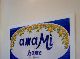 amaMì home，位于维耶特里的带停车场的酒店